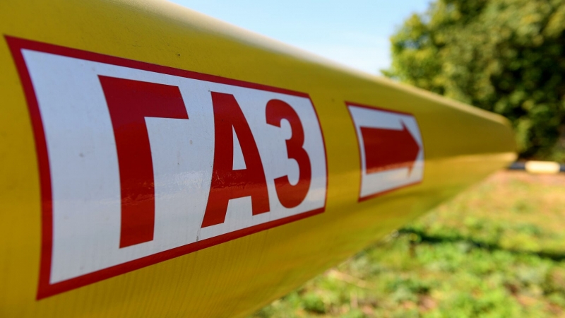 Эксперт подсчитал, сколько Россия заработает на высоких ценах на газ