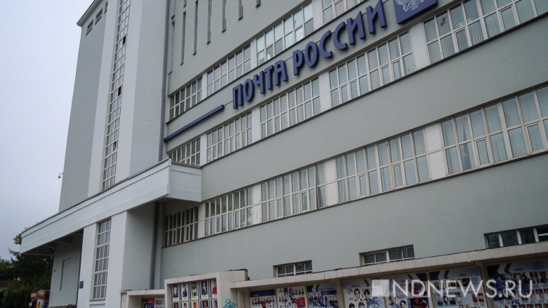 На биеннале можно будет написать письма, которые отправят адресатам через 100 лет