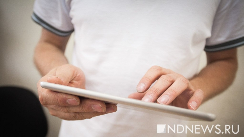 В «Одноклассниках» появились герои «Союзмультфильма»